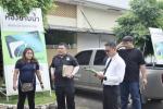 เทศบาลตำบลหนองคล้า ลงพื้นที่ตรวจความพร้อมสถานีบริการน้ำมันเช