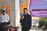 เทศบาลตำบลหนองคล้า จัดโครงการประชาคมรับฟังความคิดเห็นของประช