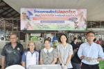 เทศบาลตำบลหนองคล้า เปิดโครงการสัตว์ปลอดโรคคนปลอดภัยจากโรคพิษ