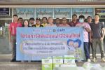 เทศบาลตำบลหนองคล้า ดำเนินโครงการสนับสนุนผ้าอ้อมผู้ใหญ่ ประจำ