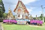 เทศบาลตำบลหนองคล้า จัดกิจกรรมทำความสะอาด (Big Cleaning Day)