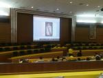 การอบรมโครงการอบรมการประเมินคุณธรรมและความโปร่งใสในการดำเนิน