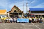 เทศบาลตำบลหนองคล้า จัดกิจกรรมทำความสะอาด (Big Cleaning Day)
