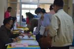 ภาพกิจกรรมงานประชุมประจำเดือนหัวหน้าส่วนราชการ ประจำเดือนธัน