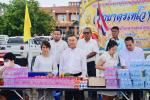 เทศบาลตำบลหนองคล้า จัดโครงการงานวันออกพรรษา (ตักบาตรเทโว) ปร