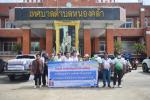 เทศบาลตำบลหนองคล้า ดำเนินโครงการสนับสนุนผ้าอ้อมผู้ใหญ่