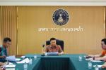 เทศบาลตำบลหนองคล้า ประชุมคณะอนุกรรมการกองทุนหลักประกันสุขภาพ