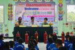 เทศบาลตำบลหนองคล้า จัดโครงการป้องกันอัคคีภัยฝึกซ้อมแผน ประจำ