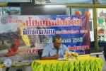 เทศบาลตำบลหนองคล้า จัดโครงการป้องกันอัคคีภัยฝึกซ้อมแผน ประจำ