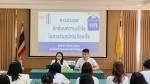 เทศบาลตำบลหนองคล้า ประชุมซักซ้อมความเข้าใจในการรับสมัครเลือก