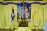 เทศบาลตำบลหนองคล้า จัดพิธีพระราชทานพระบรมฉายาลักษณ์ฯ