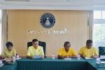 เทศบาลตำบลหนองคล้า ประชุมคณะกรรมการชุมชนฯ