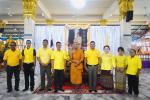 เทศบาลตำบลหนองคล้า จัดพิธีเจริญพระพุทธมนต์ ปฏิบัติธรรมเจริญส