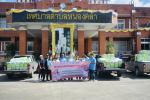 เทศบาลตำบลหนองคล้า ดำเนินโครงการสนับสนุนผ้าอ้อมผู้ใหญ่ เนื่อ