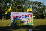 เทศบาลตำบลหนองคล้า  ร่วมพิธีเปิดการแข่งขันกีฬา “นพรัตน์ เกมส