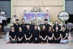 เทศบาลตำบลหนองคล้า ร่วมงานบำเพ็ญกุศลศพ นางแฉล้ม  เอื้อญาติ