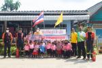 เทศบาลตำบลหนองคล้า จัดโครงการป้องกันอัคคีภัยฝึกซ้อมแผน ประจำ