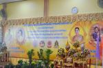 เทศบาลตำบลหนองคล้า ร่วมพิธีเจริญพระพุทธมนต์เฉลิมพระเกียรติถว