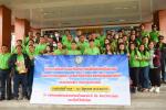 เทศบาลตำบลหนองคล้า ต้อนรับคณะศึกษาดูงานฯ องค์การบริหารส่วนตำ