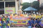 เทศบาลตำบลหนองคล้า จัดกิจกรรมทำความสะอาด (Big Cleaning Day)