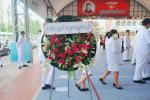 กิจกรรมน้อมรำลึกเนื่องในวันคล้ายวันสวรรคตพระบามสมเด็จพระจุลจ