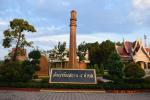 สังเวชนียสถาน 4 ตำบล วัดศรีเมือง
